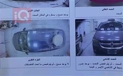 دودج كارافان